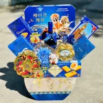 Hộp Quà Tết Sang Trọng – Quà Biếu Tết – Quà Tặng Tết – Quà Trang Trí Tết  - Giỏ Quà Tết