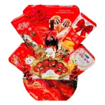 Hộp Quà Tết Sang Trọng – Set Quà Cao Cấp - Quà Trang Trí Tết - Giỏ Quà Tết