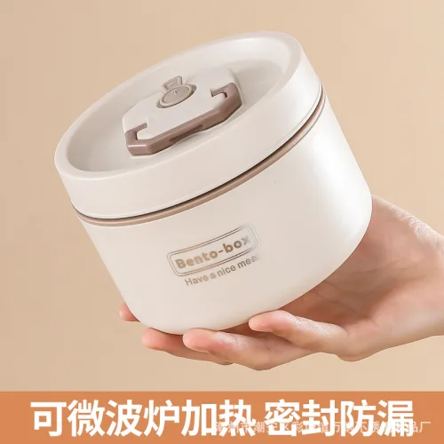Hộp Đựng Cơm 3 Ngăn Kèm Túi Đựng Cơm Có Thìa Muỗng Tiện Lợi 14x22.2cm