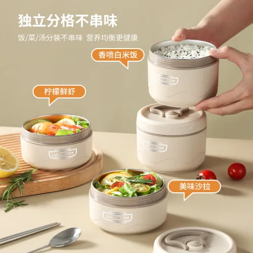 Hộp Đựng Cơm 3 Ngăn Kèm Túi Đựng Cơm Có Thìa Muỗng Tiện Lợi 14x22.2cm