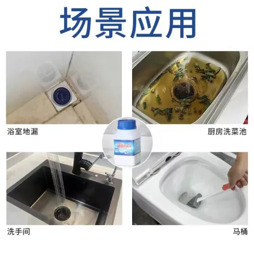 Hủ Bột Thông Cống Nắp Xanh 260g