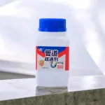 Hủ Bột Thông Cống Nắp Xanh 260g