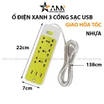 Ổ Điện 3 Cổng Sạc USB Ổ Cắm Điện Đa Năng 22x7x2.2cm