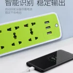 Ổ Điện 3 Cổng Sạc USB Ổ Cắm Điện Đa Năng 22x7x2.2cm