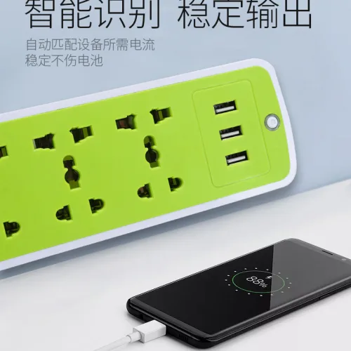 Ổ Điện 3 Cổng Sạc USB Ổ Cắm Điện Đa Năng 22x7x2.2cm