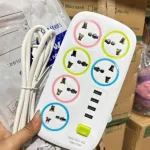 Ổ Điện 6 Lỗ Dây Dài 88cm