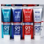Kem Đánh Răng Median Màu Đỏ Dental IQ 93% Tartar Toothpaste Badbreath 120g