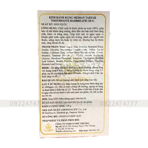 Kem Đánh Răng Median Màu Đỏ Dental IQ 93% Tartar Toothpaste Badbreath 120g