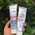 Kem Đánh Răng Median Màu Trắng  Dental IQ 93% White 120g