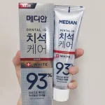 Kem Đánh Răng Median Màu Trắng  Dental IQ 93% White 120g