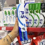 Kem Đánh Răng P/S Bảo Vệ 123 230g