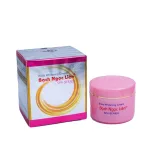 Kem Body Bạch Ngọc Liên Hồng Spa Series