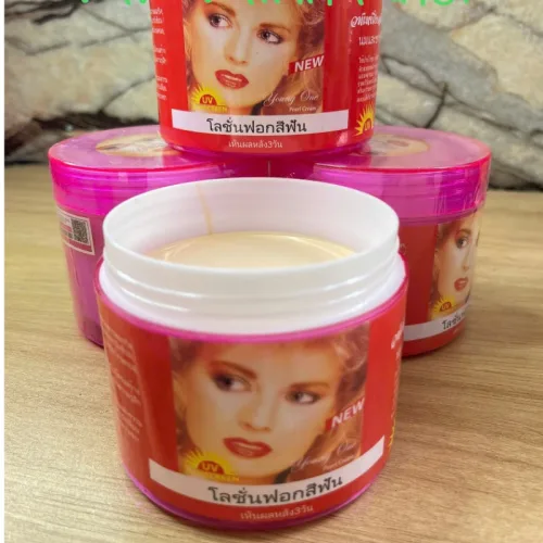 Kem Body Kích Trắng Cô Gái Tóc Xù 200g - Hỗ Trợ Cấp Ẩm Dưỡng Sáng Da Mịn Màng