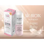 Kem Body Sắc Hương Skin Body Sugaz Baby Hình Viên Thuốc 280ml