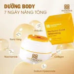 Kem Body Tinh Chất Vàng Hatagold Cosmetics