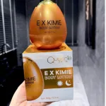 Kem Body Trứng Ex Kimie Queenie 150g - Kem Queenie Chính Hãng - Phiên Bản Mới