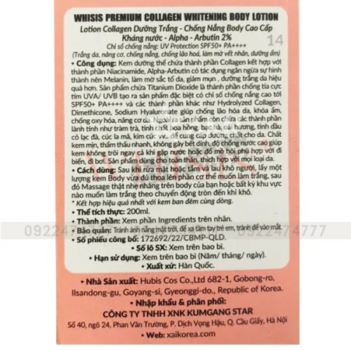 Kem Body Whisis Premium Collagen Whitening Body Loiton Dưỡng Trắng Da
