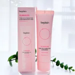 Kem Chống Nắng Beplain Sunmuse - Dành Cho Mọi Loại Da 50ml
