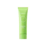 Kem Chống Nắng Beplain Sunmuse - Dành Cho Mọi Loại Da 50ml