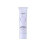 Kem Chống Nắng Beplain Sunmuse - Dành Cho Mọi Loại Da 50ml