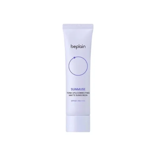 Kem Chống Nắng Beplain Sunmuse - Dành Cho Mọi Loại Da 50ml