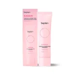 Kem Chống Nắng Beplain Sunmuse - Dành Cho Mọi Loại Da 50ml