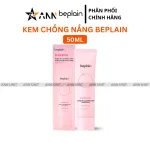 Kem Chống Nắng Beplain Sunmuse Tone Up Màu Hồng Dâu 50ml