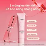 Kem Chống Nắng Beplain Sunmuse Tone Up Màu Hồng Dâu 50ml