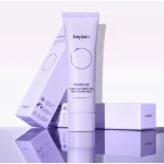 Kem Chống Nắng Beplain Sunmuse Tone Up Màu Tím Nhạt - Dành Cho Da Dầu 50ml