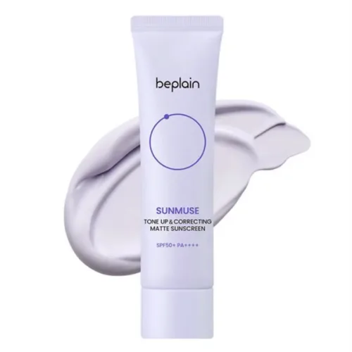 Kem Chống Nắng Beplain Sunmuse Tone Up Màu Tím Nhạt - Dành Cho Da Dầu 50ml