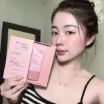 Kem Chống Nắng Hạt Thiên Đường Ha Meea Preamium 50+ Spf Pa++++ 50g