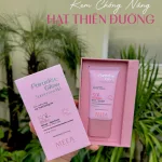 Kem Chống Nắng Hạt Thiên Đường Ha Meea Preamium 50+ Spf Pa++++ 50g