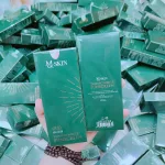 Kem Chống Nắng MQ Skin