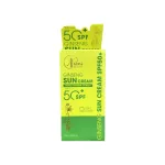 Kem Chống Nắng Nhân Sâm Thanh Nhi Nikos Beauty Phiên Bản Mới 40g