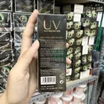 Kem Chống Nắng Sexy Lady Hà Kiều Anh Shop