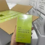 Kem Chống Nắng SPF50+ PA+++ UV Protection Sunblock MQ Skin