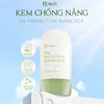 Kem Chống Nắng SPF50+ PA+++ UV Protection Sunblock MQ Skin