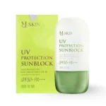 Kem Chống Nắng SPF50+ PA+++ UV Protection Sunblock MQ Skin