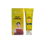 Kem Chống Nắng Sun Cream N Collagen