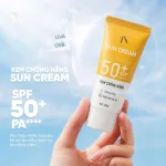 Kem Chống Nắng Sun Cream TN Đông Anh 30g