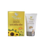 Kem Chống Nắng SunCream Yoo White