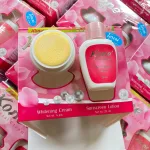 Bộ Kem Dưỡng Kone 4g & Nước Hoa Hồng Kone 25ml Hàng Chính Hãng