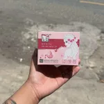 Kem Dưỡng Da Body Sắc Hương Plus - Hộp Màu Hồng 130ml