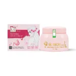 Kem Dưỡng Da Body Sắc Hương Plus - Hộp Màu Hồng 130ml