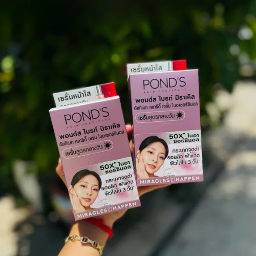 Kem Dưỡng Da  Mặt Ponds Thái Lan Hộp 6 Gói x 6,5g