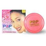 Kem Dưỡng Da Mặt Pop Thái Lan 100g