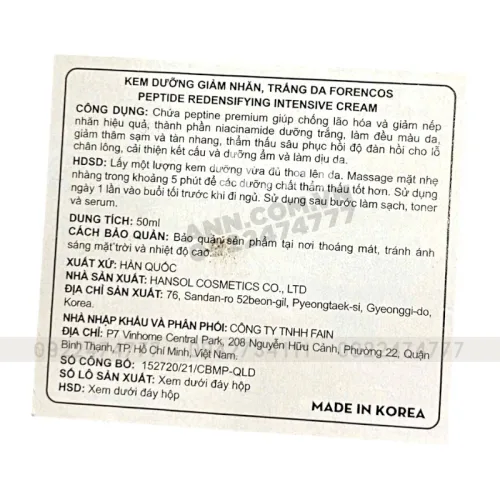 Kem Dưỡng Forencos Màu Tím Peptide Redensifying Intensive Cream 50ml