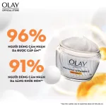 Kem Dưỡng Ẩm Olay Luminous Niacinamide + Vitamin C 50g