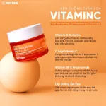 Kem Dưỡng Prettyskin The Pure Jeju Tangerine Vita C Cream 52ml