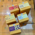 Kem Dưỡng Sáng Da B5 Hatagold Cosmetics Màu Trắng 10g